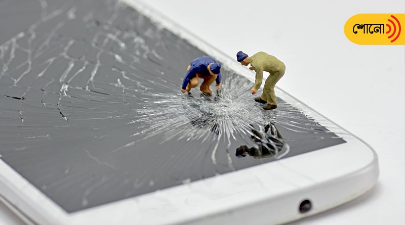 fix mobile phone's broken screen