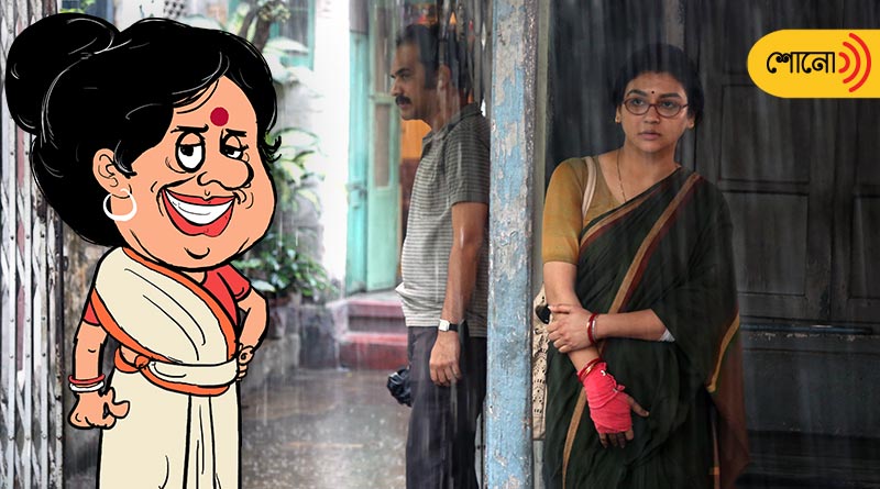 Ritwik Chakrabarty and Jaya Ahsan brilliant in 'Binisutoy;, 'Cine Pisi' Talks