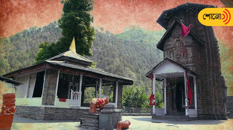 Lord Yam temple