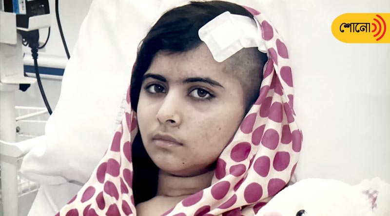 Taliban Terror: Here is what Malala Yousafzai keeps in her bookshelf