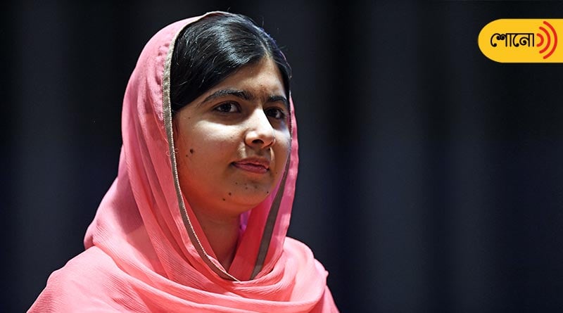 Malala Yousafzai tweeted a help please for Afghanistan