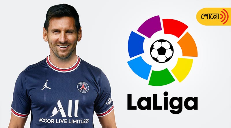 Lionel Messi Joins PSG: A paradigm Shift in the world of Football
