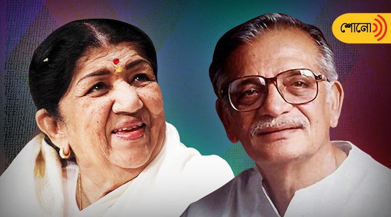 Lata Mangeshkar's unreleased song has been released on her 92nd birthday