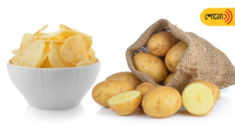 Interesting story about how potato chips is being made for the first time