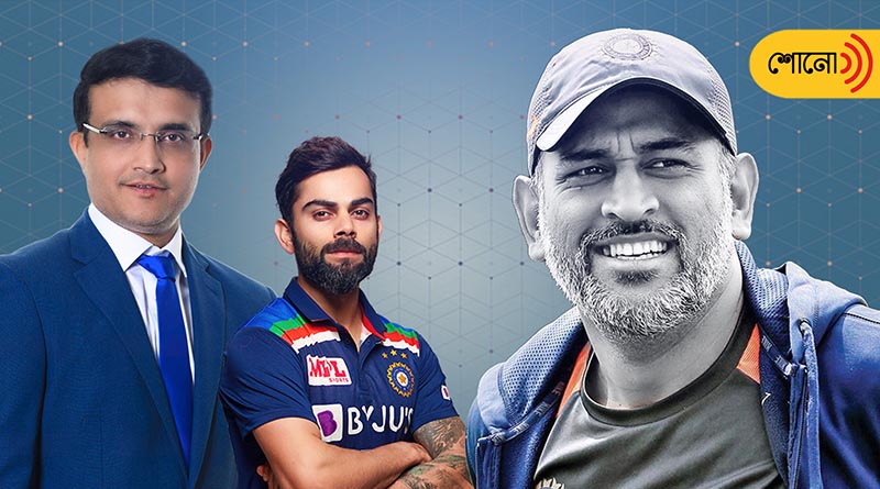 M S DHONI comes back in Indian cricket team as the mentor