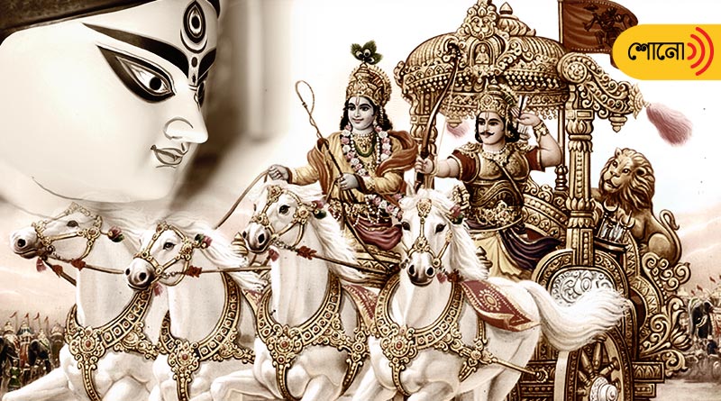 Goddess Durga was worshipped in the Mahabharata too