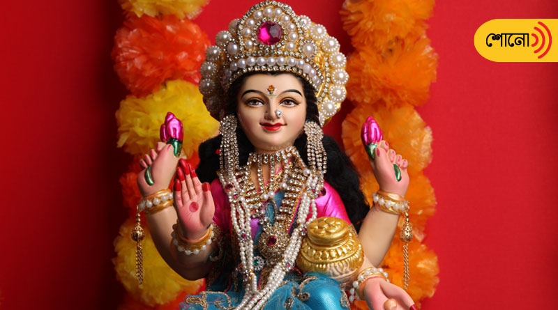 Guide to perfectly perform Lakshmi puja at home