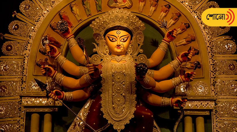 Durga Puja 2021: Special ritual performed in Durga 'Ashtami'
