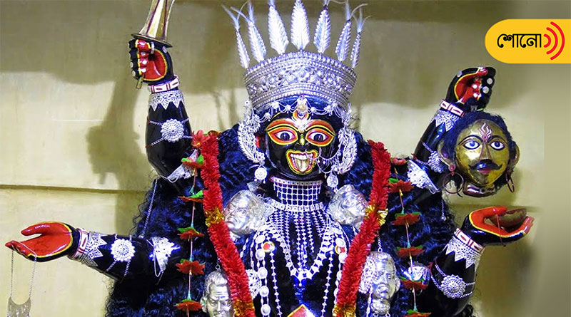 The story of Kali Pujo of the robbers of Bengal