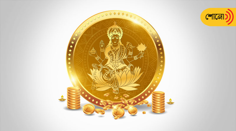 the story behind the celebration of Dhanteras