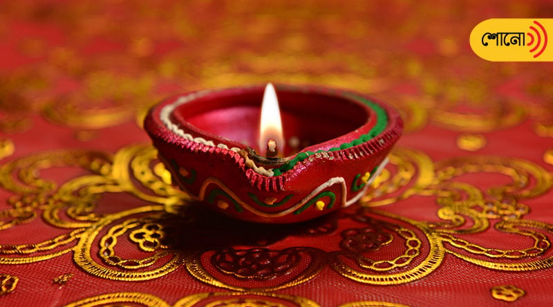 Do you how diwali celebrated in India?