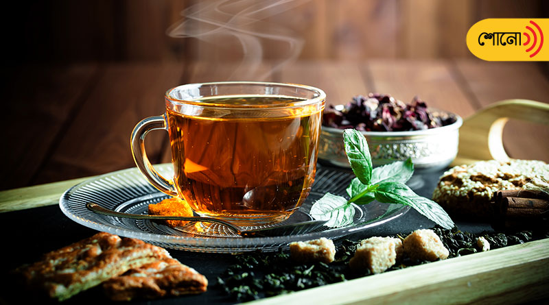 know about various types of herbal tea