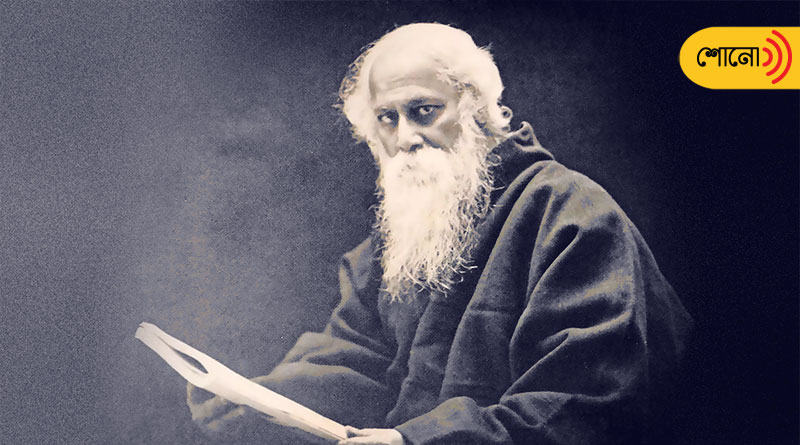 Rabindranath Tagore was interested in seances