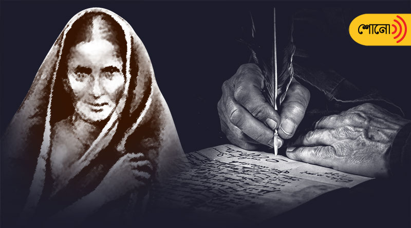 Rassundari Devi wrote first autobiography as a Bengali woman