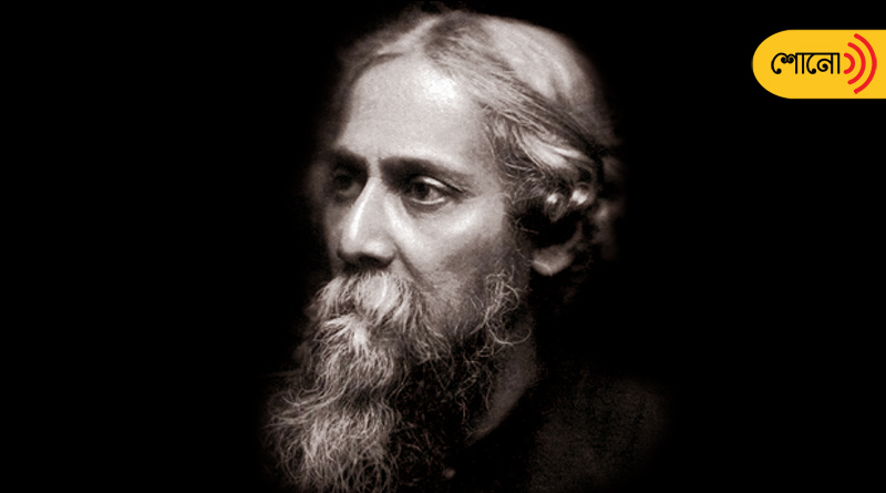 unknown incidents of bhai duj in Rabindranth Tagore's life