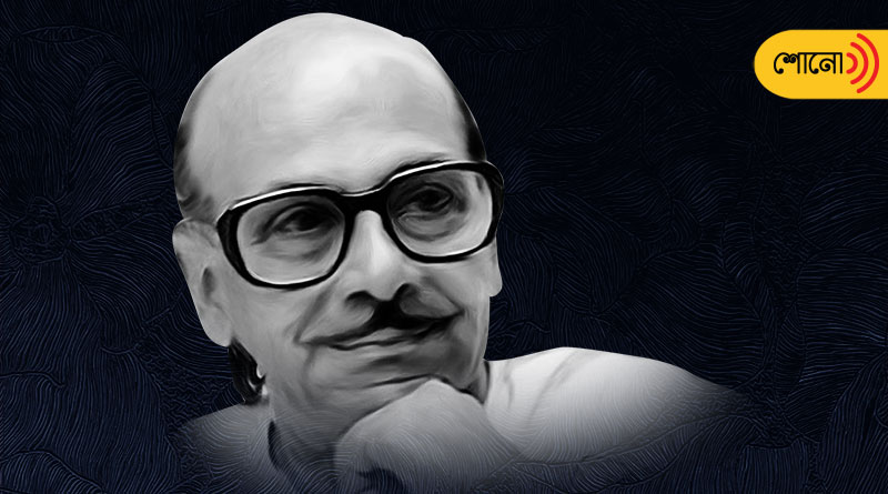 tribute to great composer Salil Choudhury on his birthday