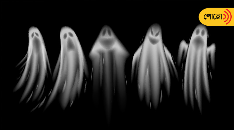 Have you ever heard a ghost laughing? click to know