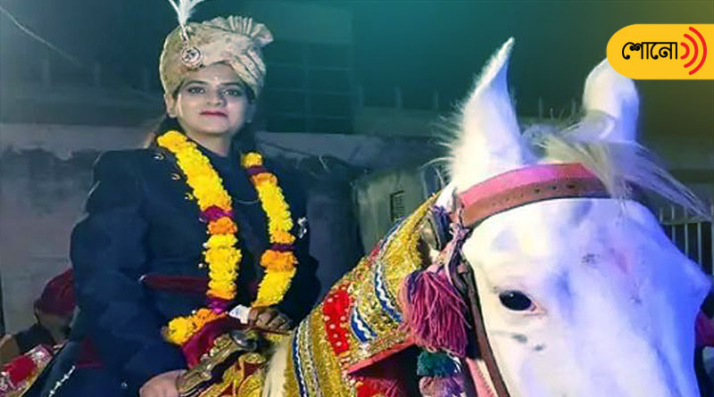 Rajasthan bride wears a sherwani and rides a horse