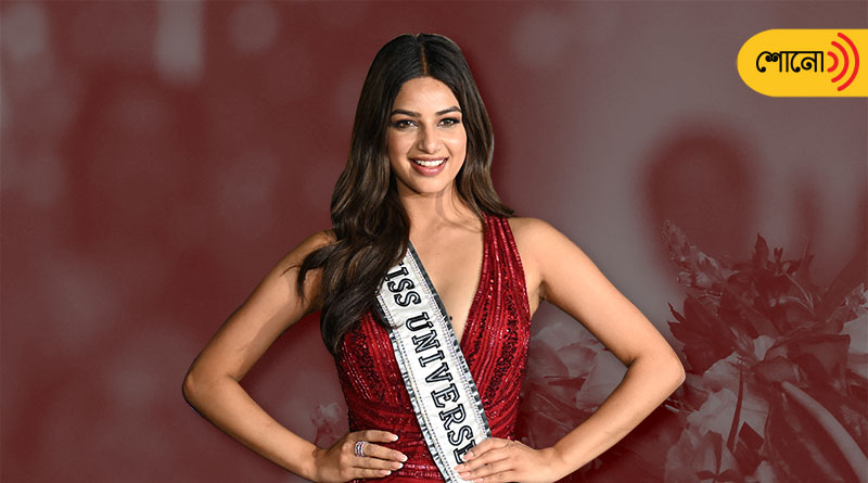 Know the fact about what prizes Miss Universe will get