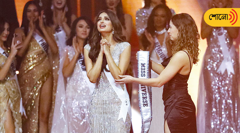 Here's the answer that won Harnaaz Sandhu the Miss Universe 2021 crown