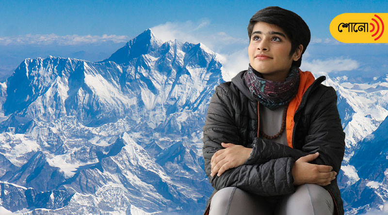Know the story of India's Youngest Everester, Shivangi Pathak