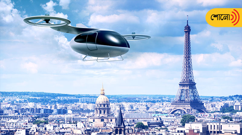 Paris will have flying taxis at the 2024 Summer Olympics.