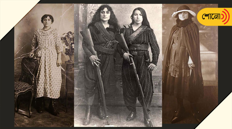 who are these two Armenian women with rifles