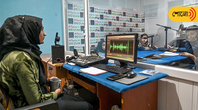 Radio Begum is a woman-centric radio station started by a woman in Kabul