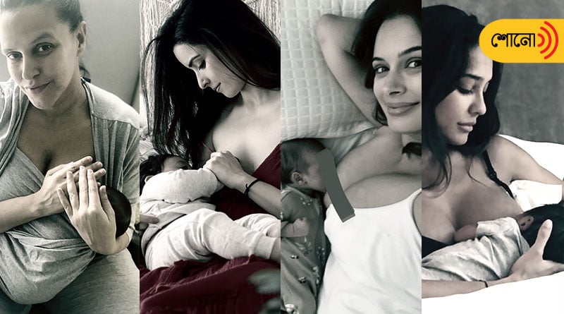 Celebrities shared images of breastfeeding and broke the social stigma