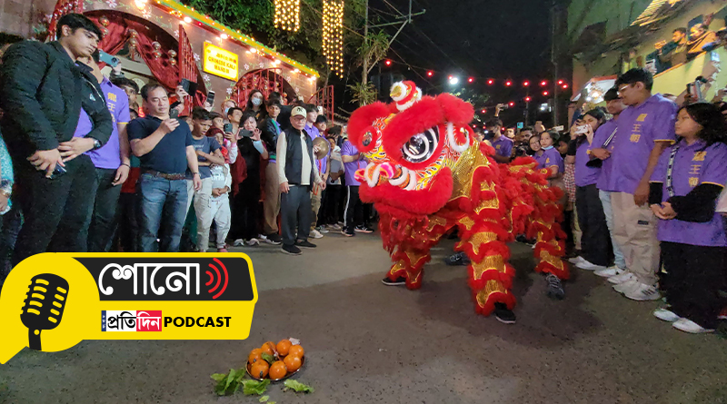 know more about Chinese new year festival