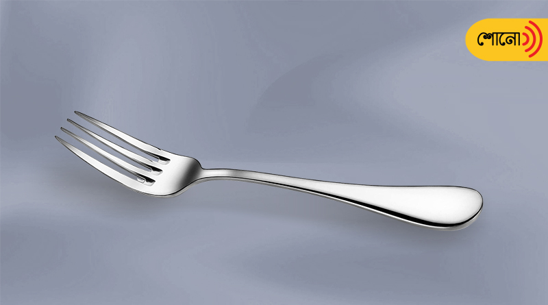using fork was considered as sin