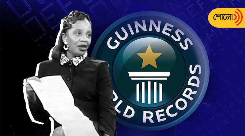 The longest name to appear on a birth certificate, broke Guinness Record