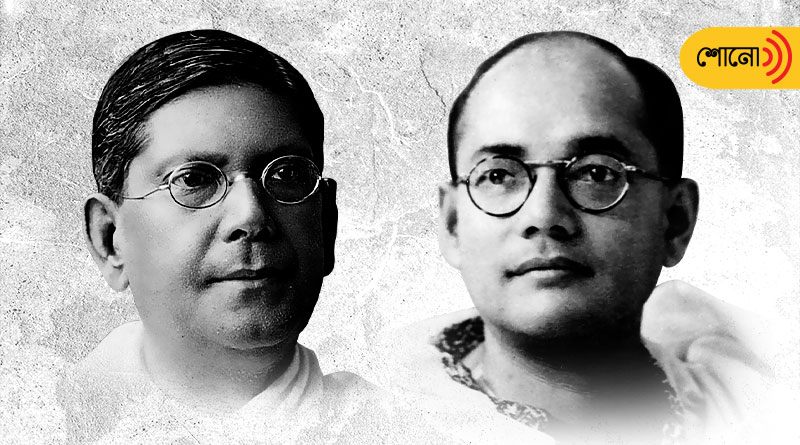 know about this interesting anecdote about Netaji Subhas Chandra Bose