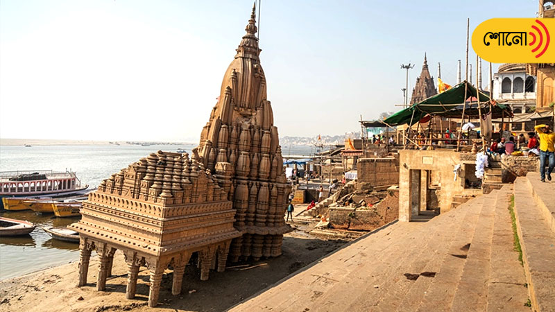 why Ratneshwar Mahadev temple in Banaras is leaning