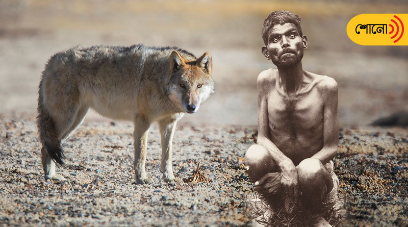 Know the story of the real life Mowgli who was raised by wolves