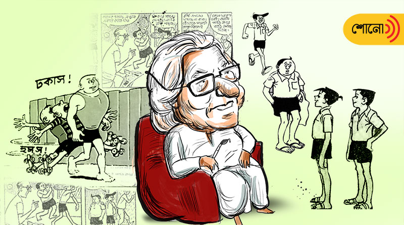 Tribute to legendary artist Narayan Debnath