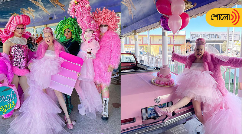 Woman gets married to 'PINK' colour