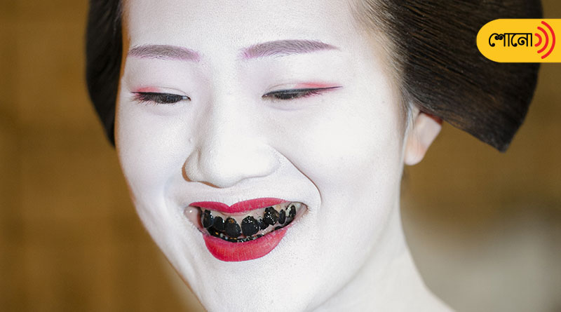 People from Japan Painted their teeth with black colour, know the reason