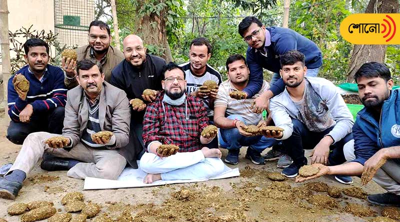 Banaras Hindu University taught students how to make cow dung cakes