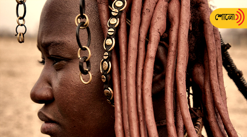 know about the unique hairstyle of this African tribe