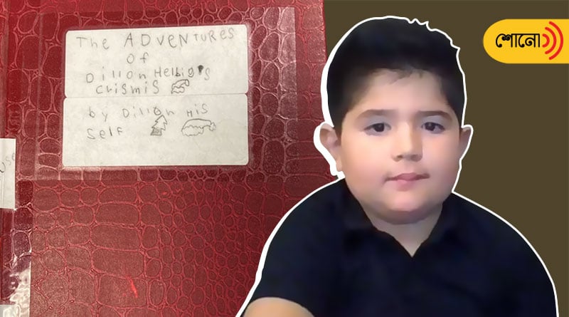 8 year old sneaked his own journal in a library and got famous