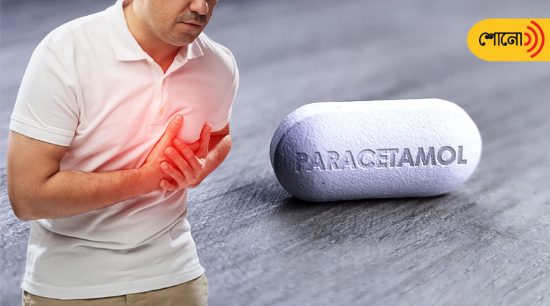 paracetamol can increase risk of heart attacks, says survey