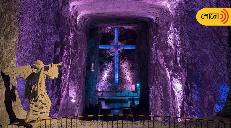 The Salt Cathedral of Zipaquirá is an underground church built inside a salt mine