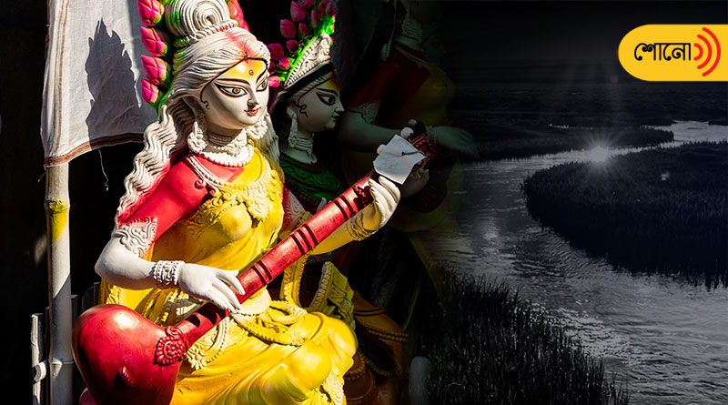 once upon a time river Saraswati was considered as goddess