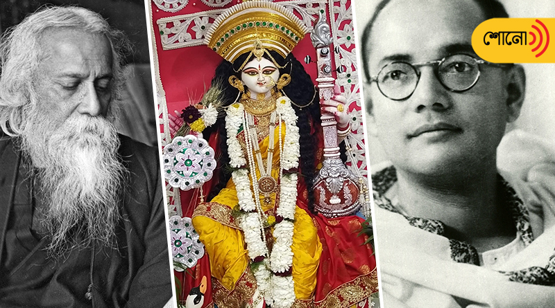 conflict between Rabindranath and Netaji regarding Saraswati Puja