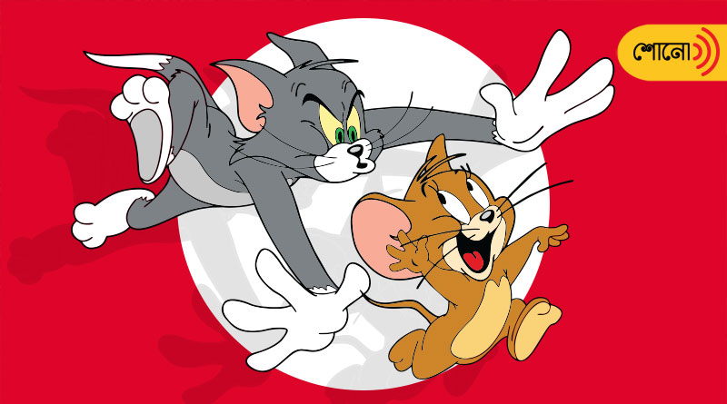 know this dark secret about Tom and Jerry