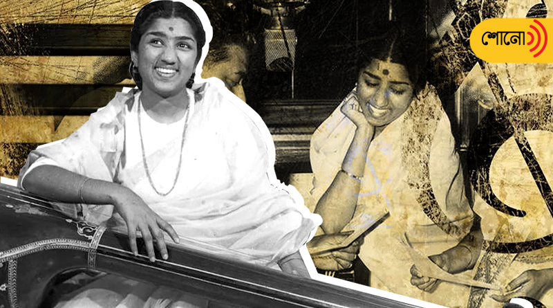 Tribute to Legend Lata Mangeshkar : Her Music and idiology