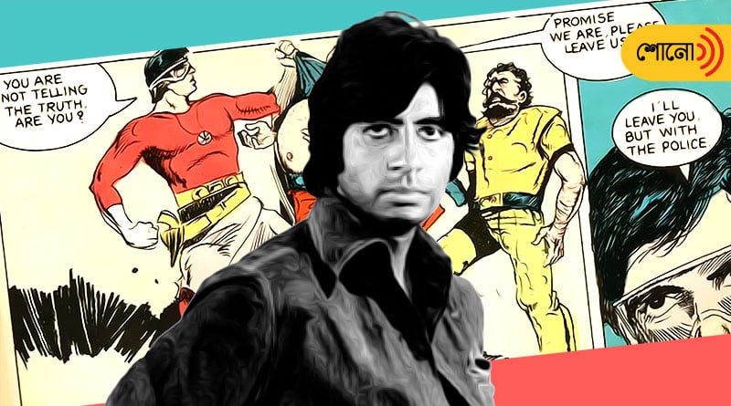Amitabh Bachchan was portrayed as a superhero in comics