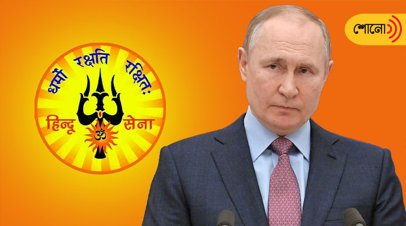 Hindu Sena puts posters in support of Russia