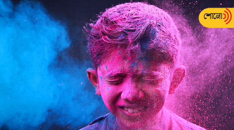 How to remove the colours of Holi from your body and clothes.